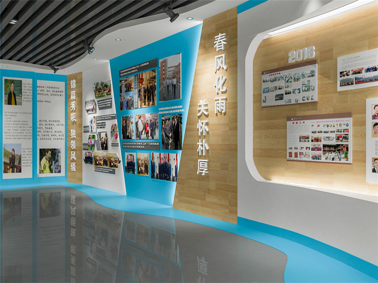 校史馆文化展厅