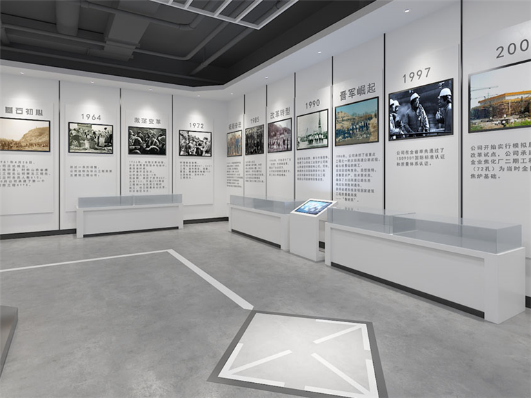 建筑公司展厅