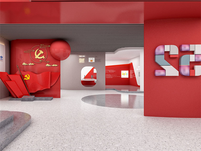 企业党支部展馆