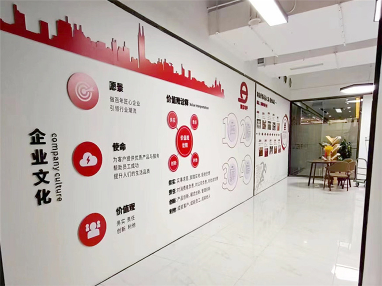 玻璃墙怎么制作安装文化墙——潮流电子文化墙制作分享